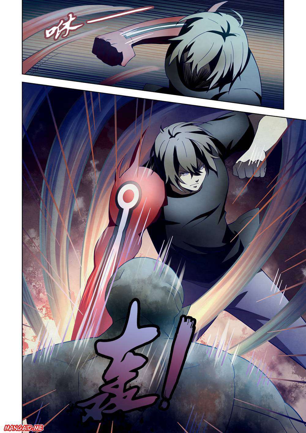 The Last Human Chapter 108