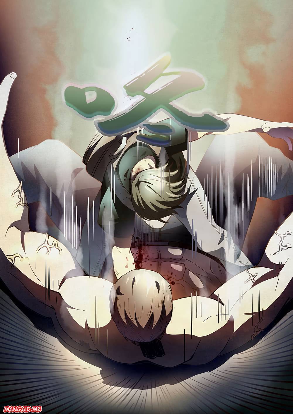 The Last Human Chapter 116