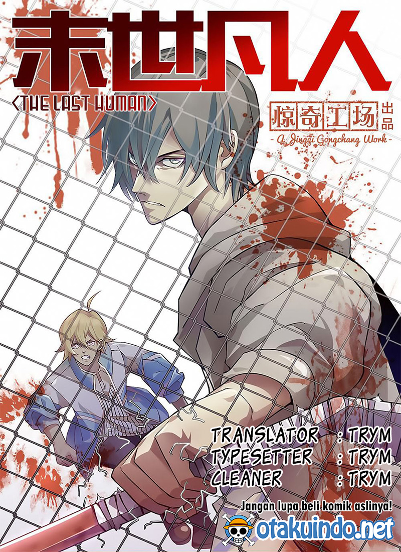 The Last Human Chapter 138