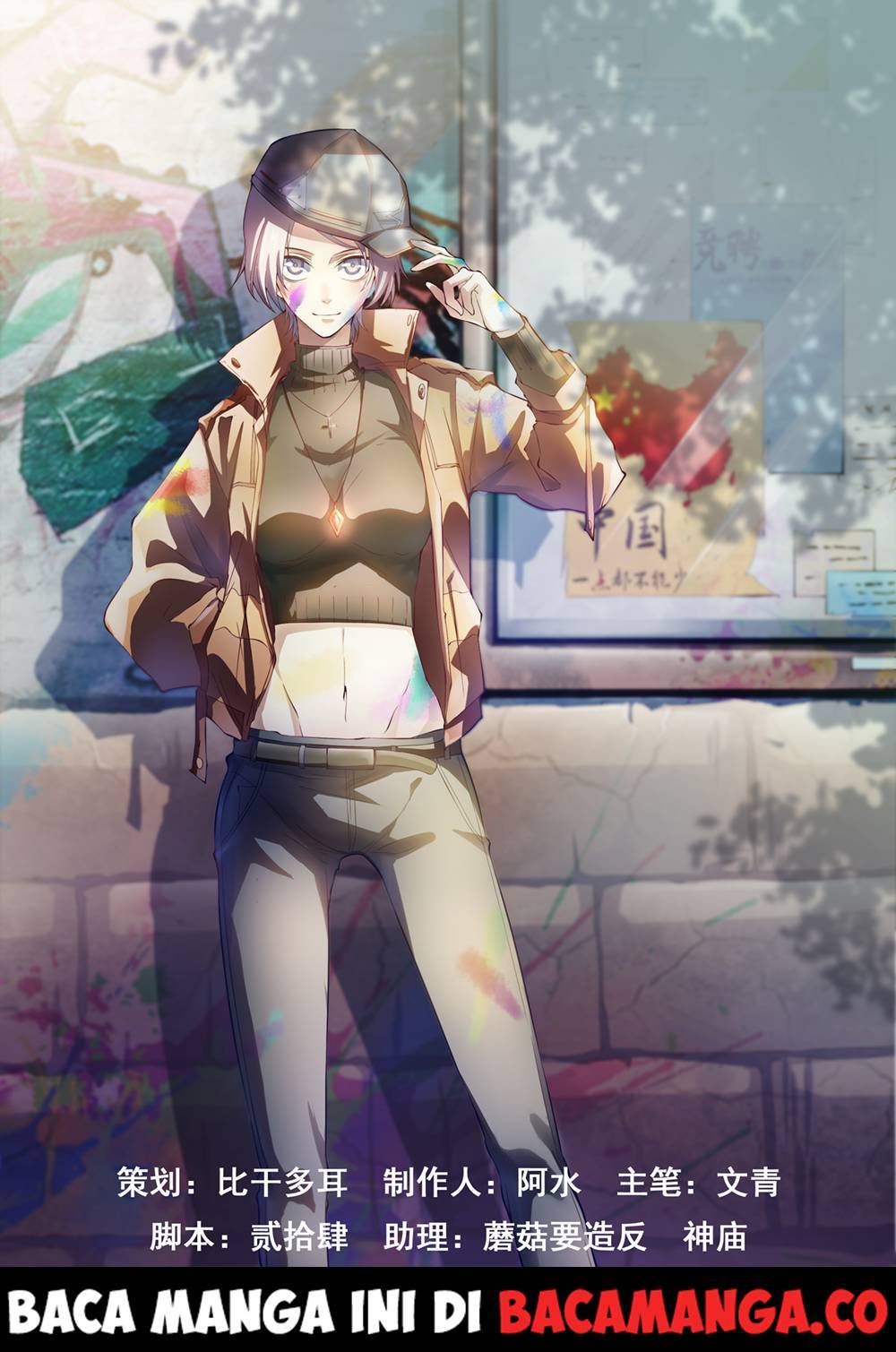 The Last Human Chapter 166