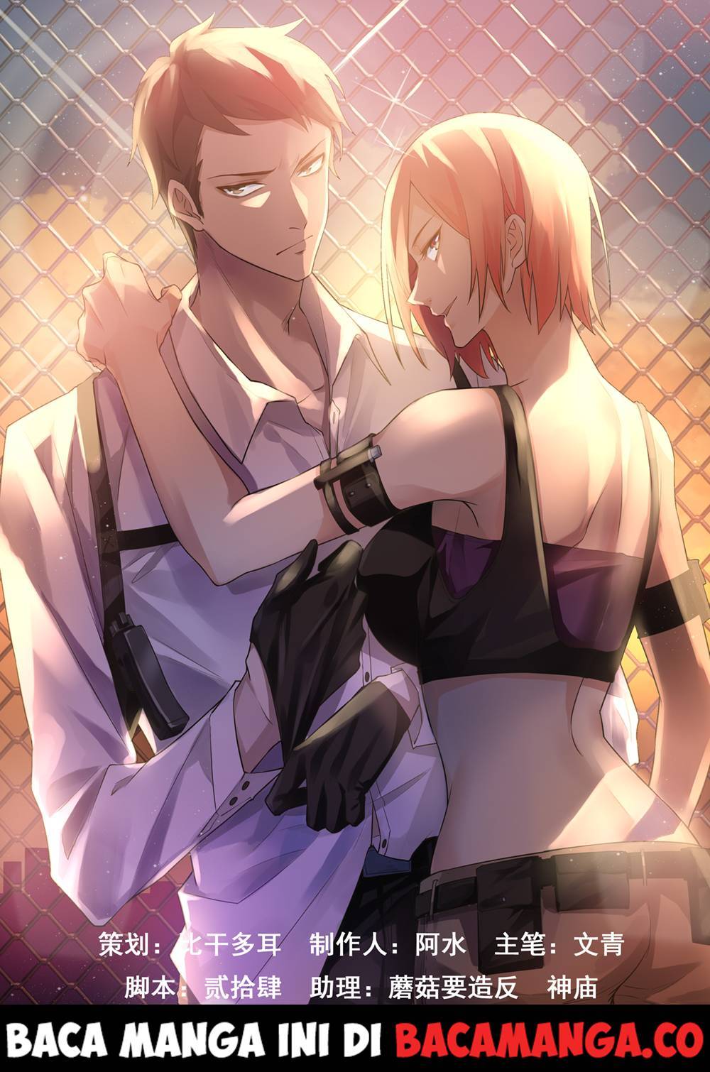 The Last Human Chapter 174