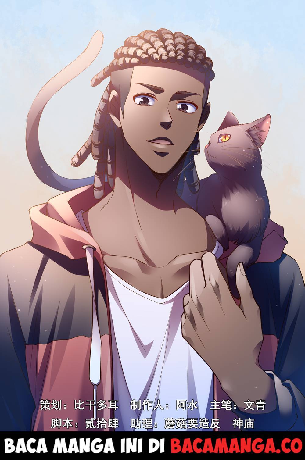 The Last Human Chapter 178