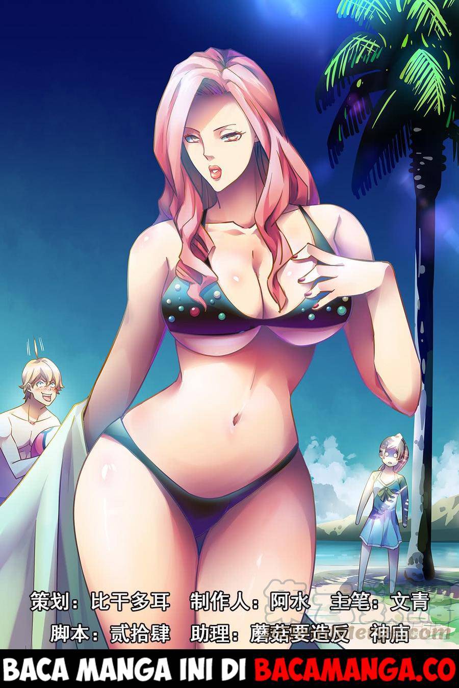 The Last Human Chapter 224