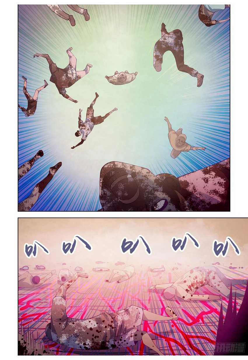 The Last Human Chapter 299