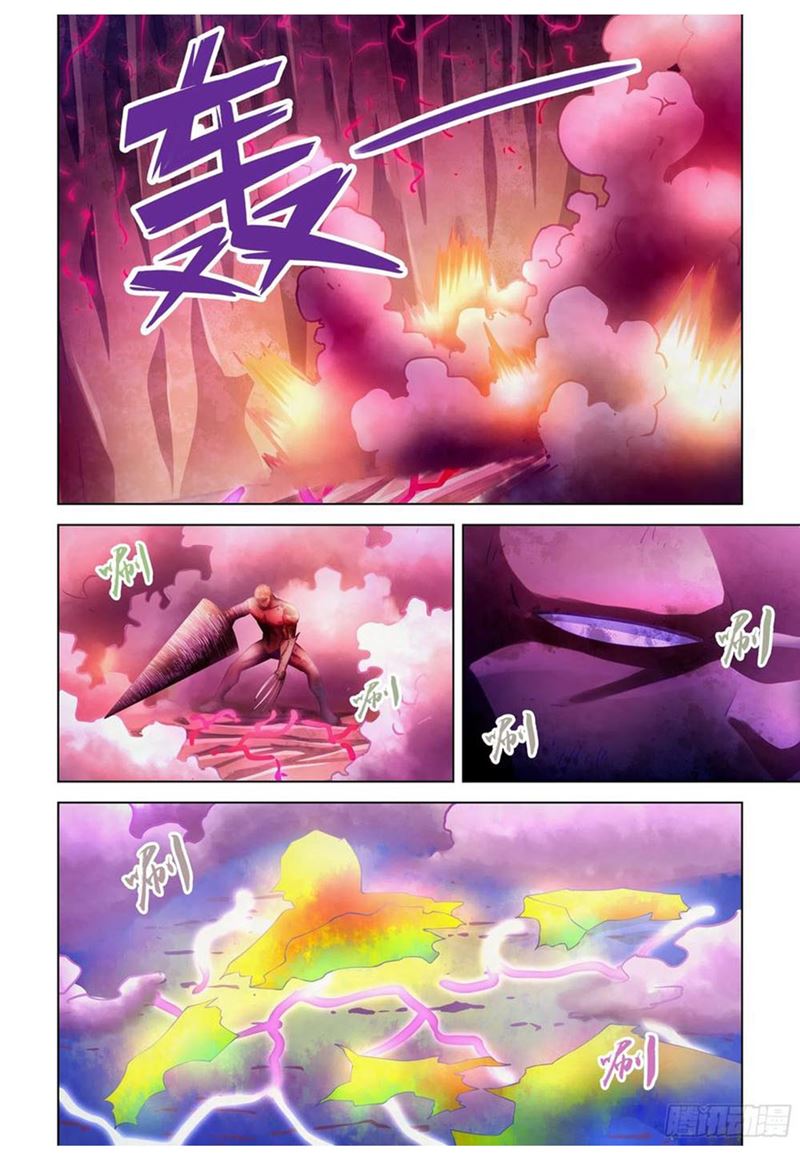 The Last Human Chapter 303