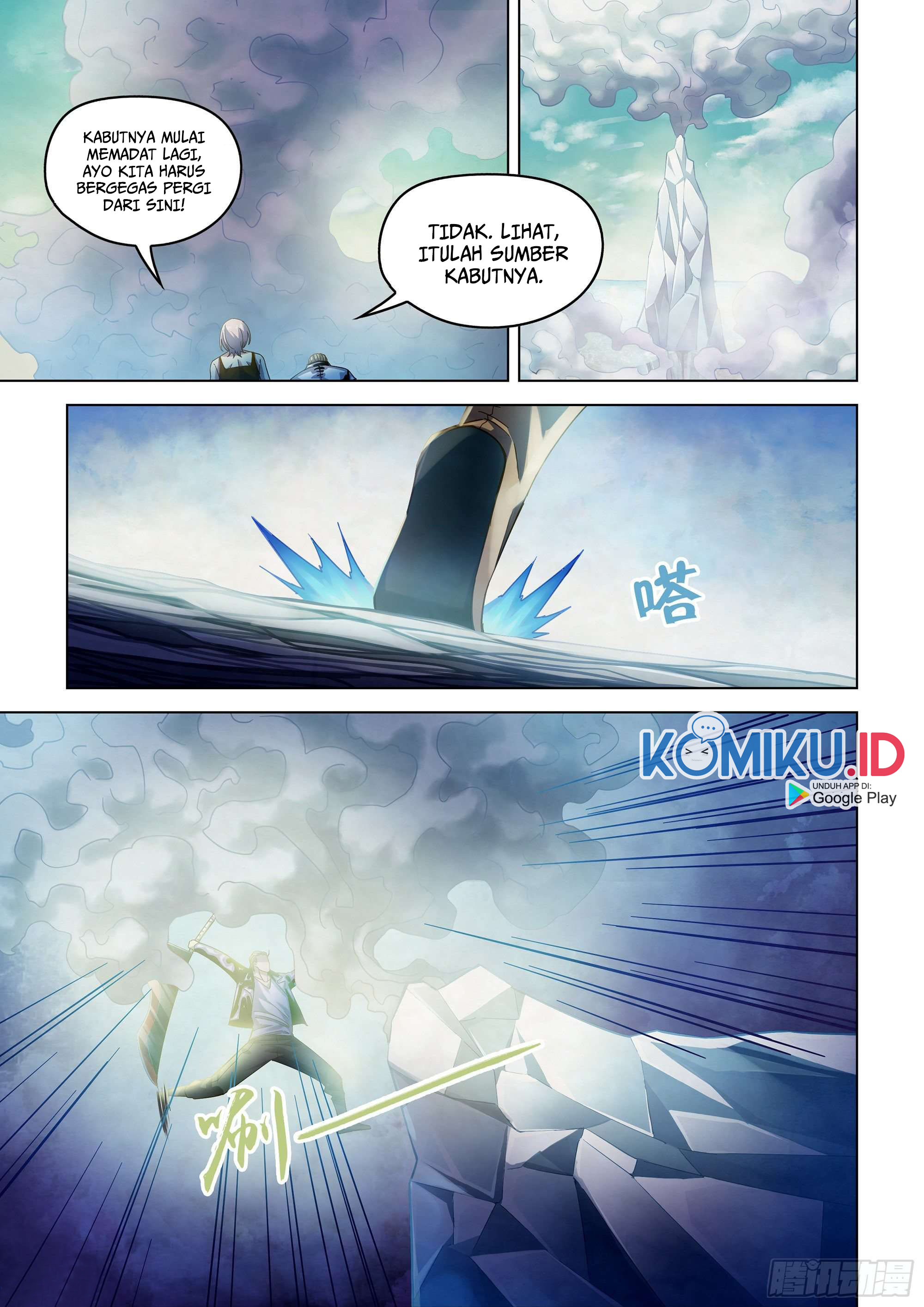 The Last Human Chapter 342