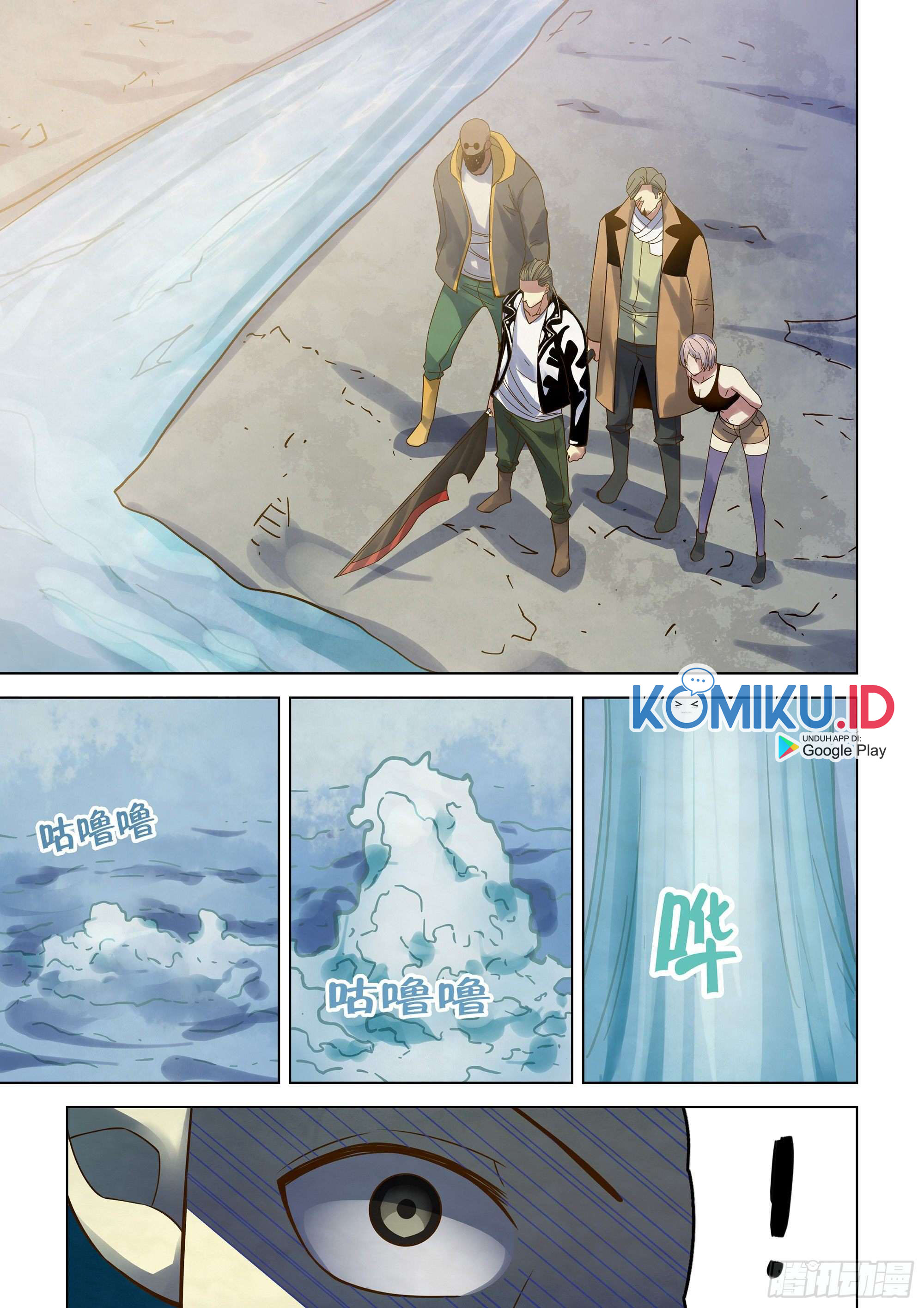 The Last Human Chapter 342