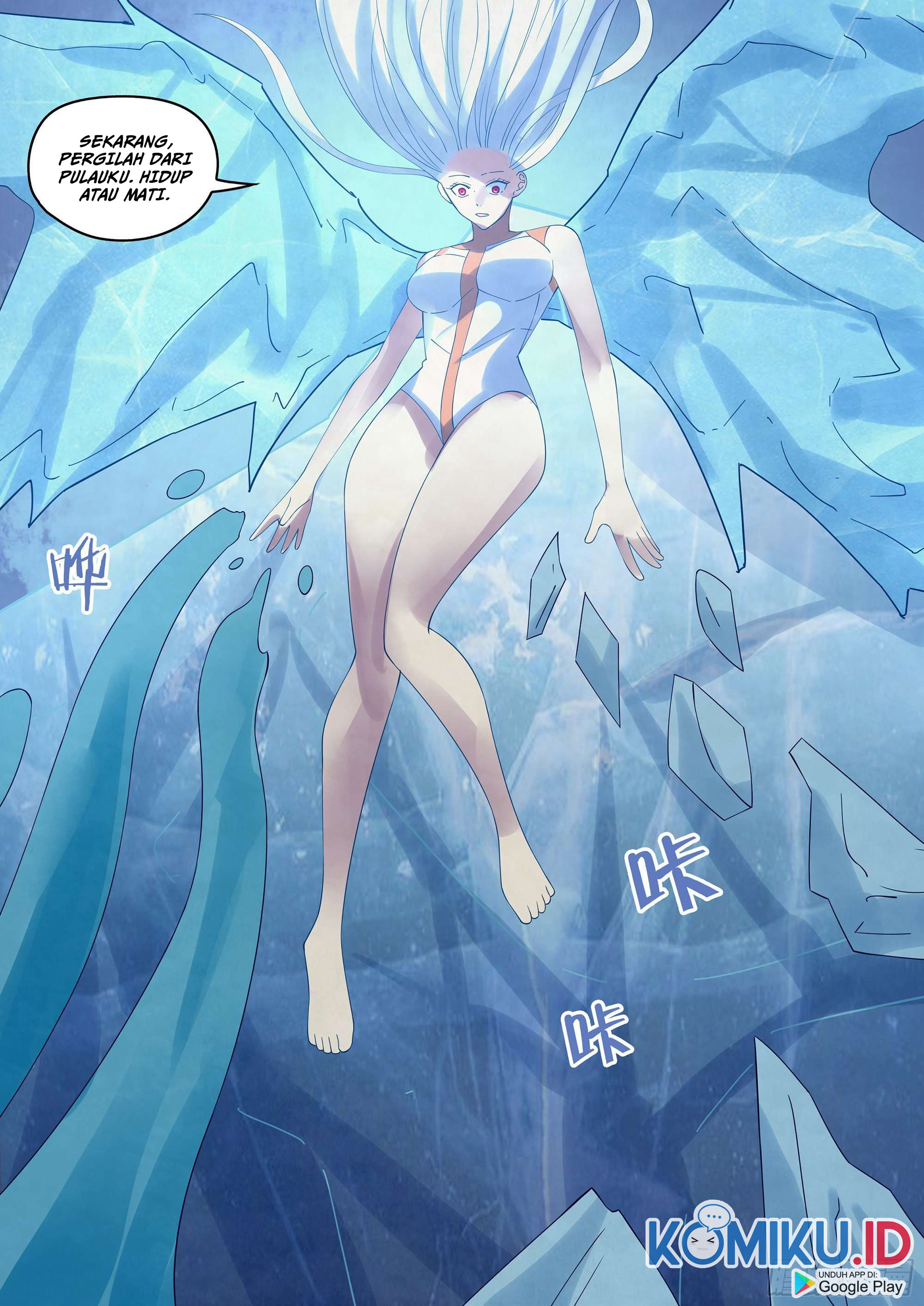 The Last Human Chapter 348