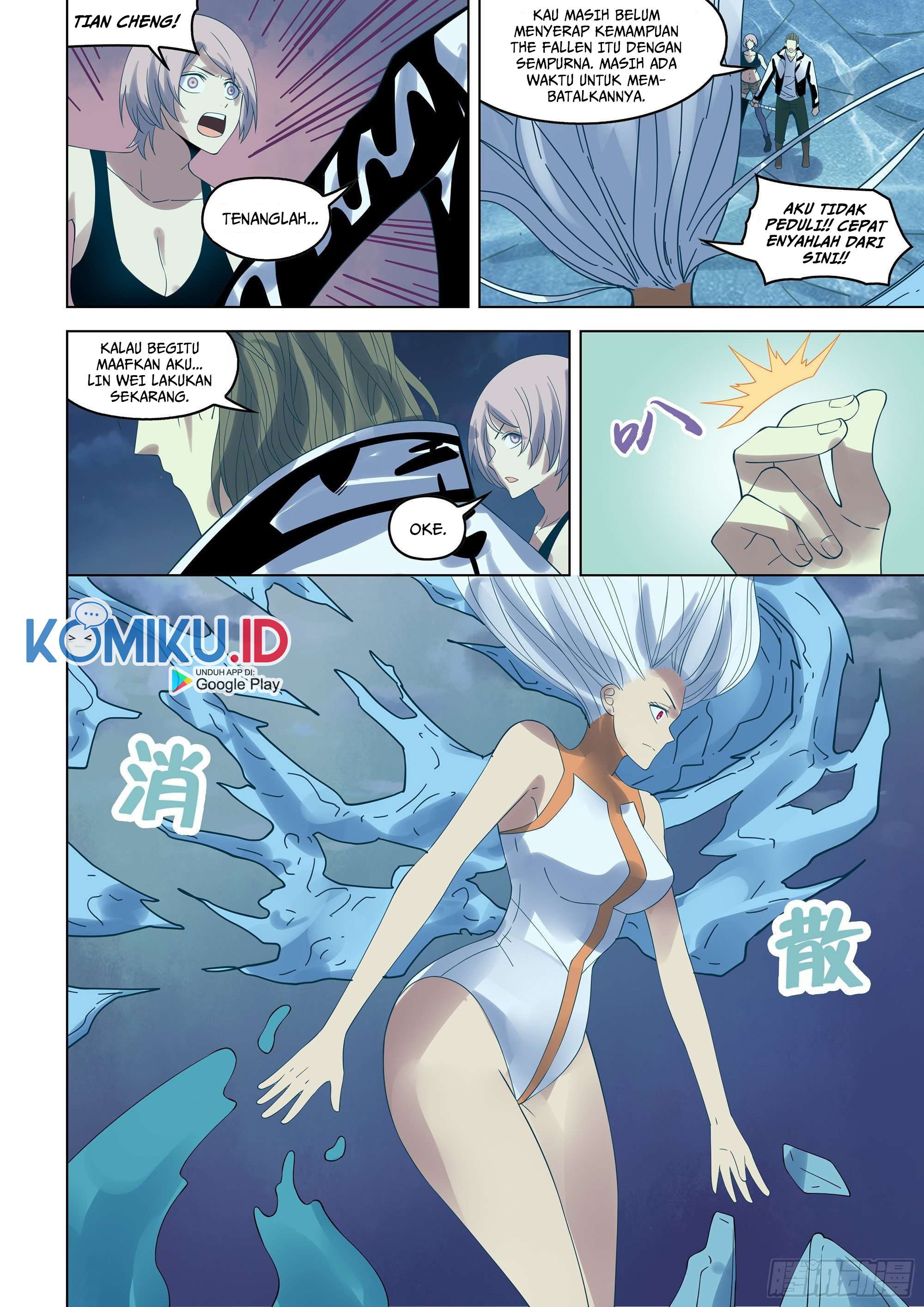 The Last Human Chapter 348