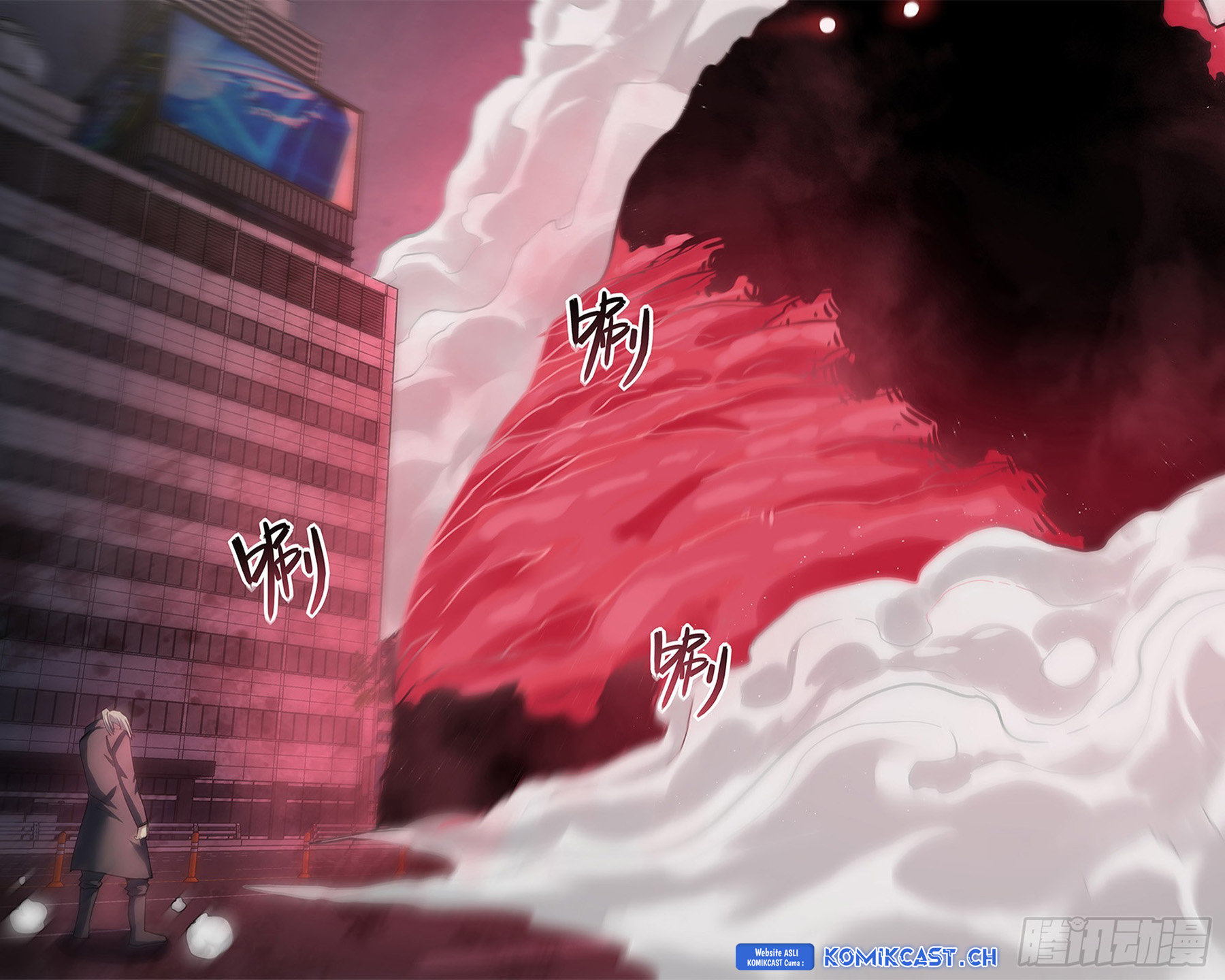 The Last Human Chapter 526