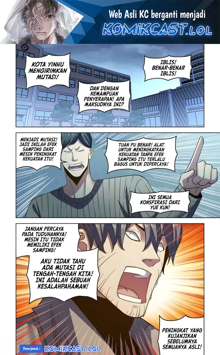 The Last Human Chapter 546