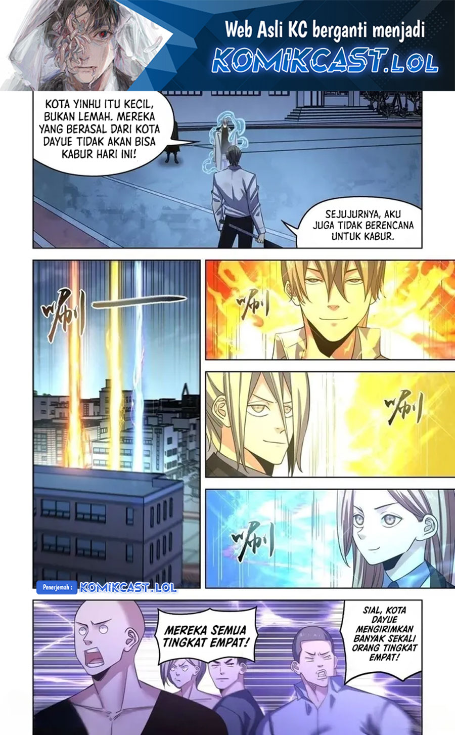 The Last Human Chapter 547