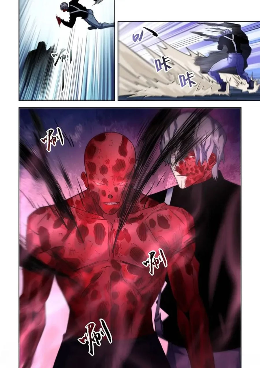 The Last Human Chapter 547