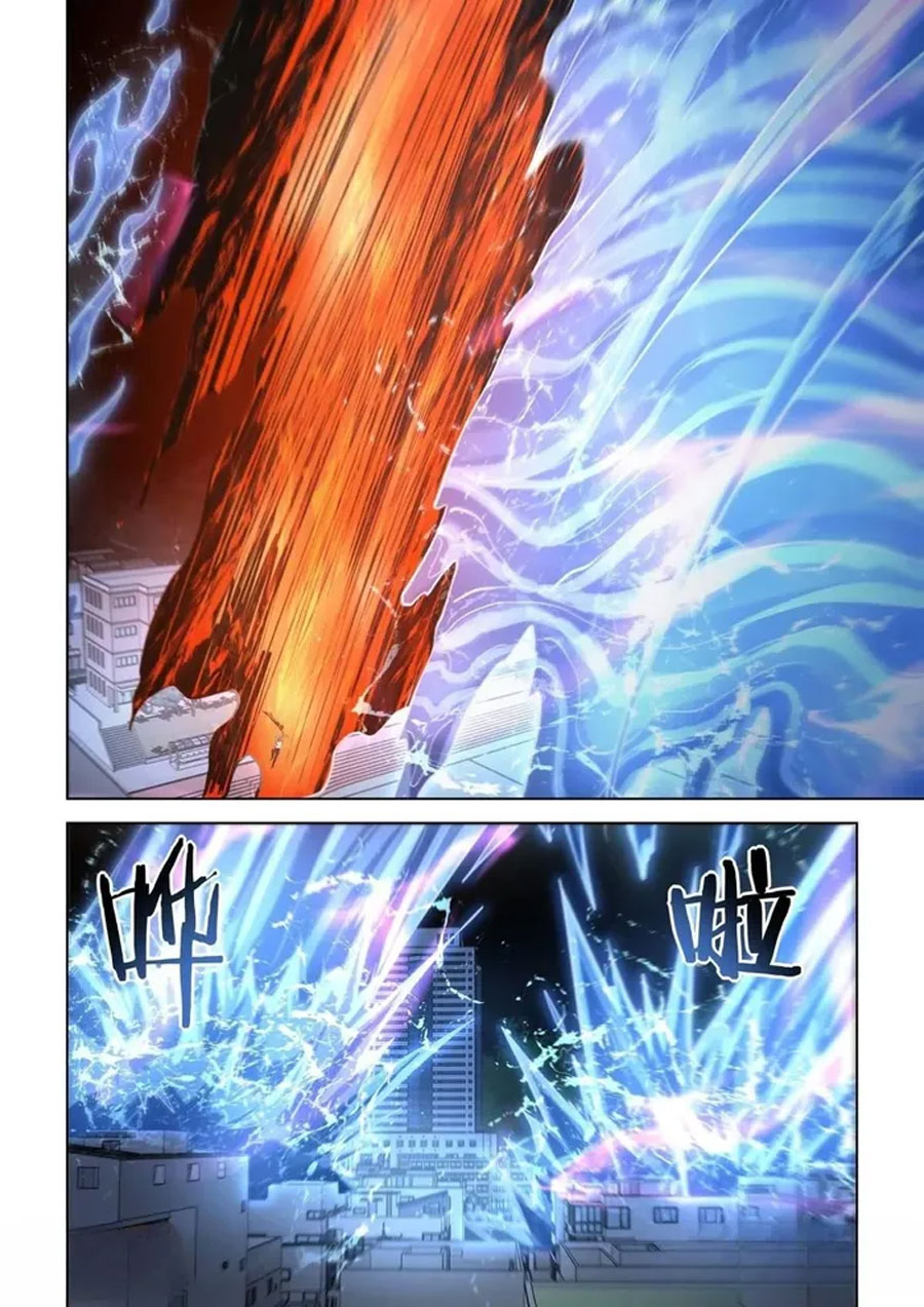 The Last Human Chapter 547
