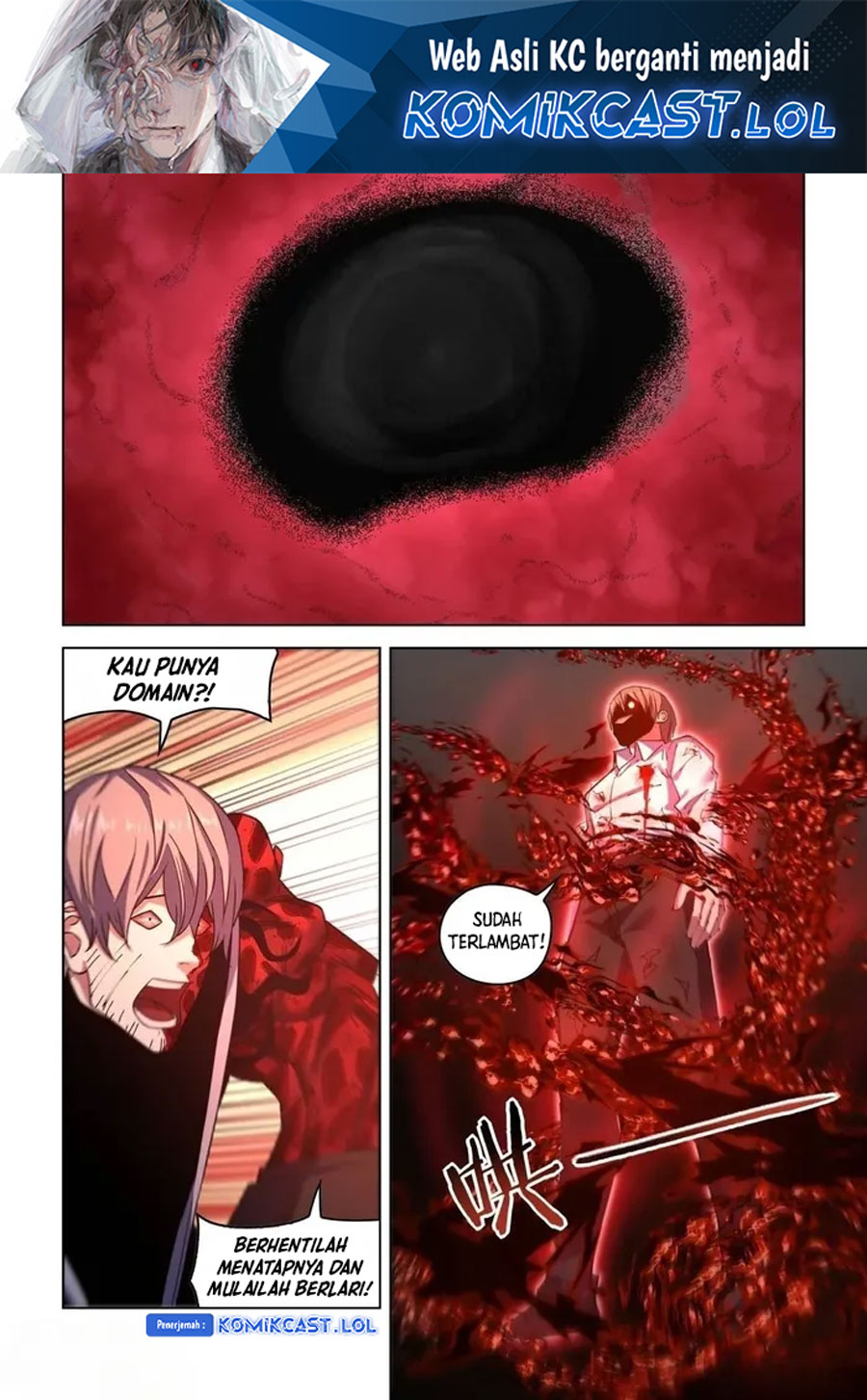 The Last Human Chapter 550