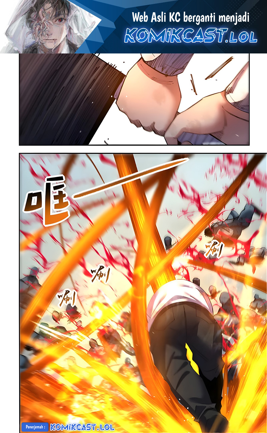The Last Human Chapter 563