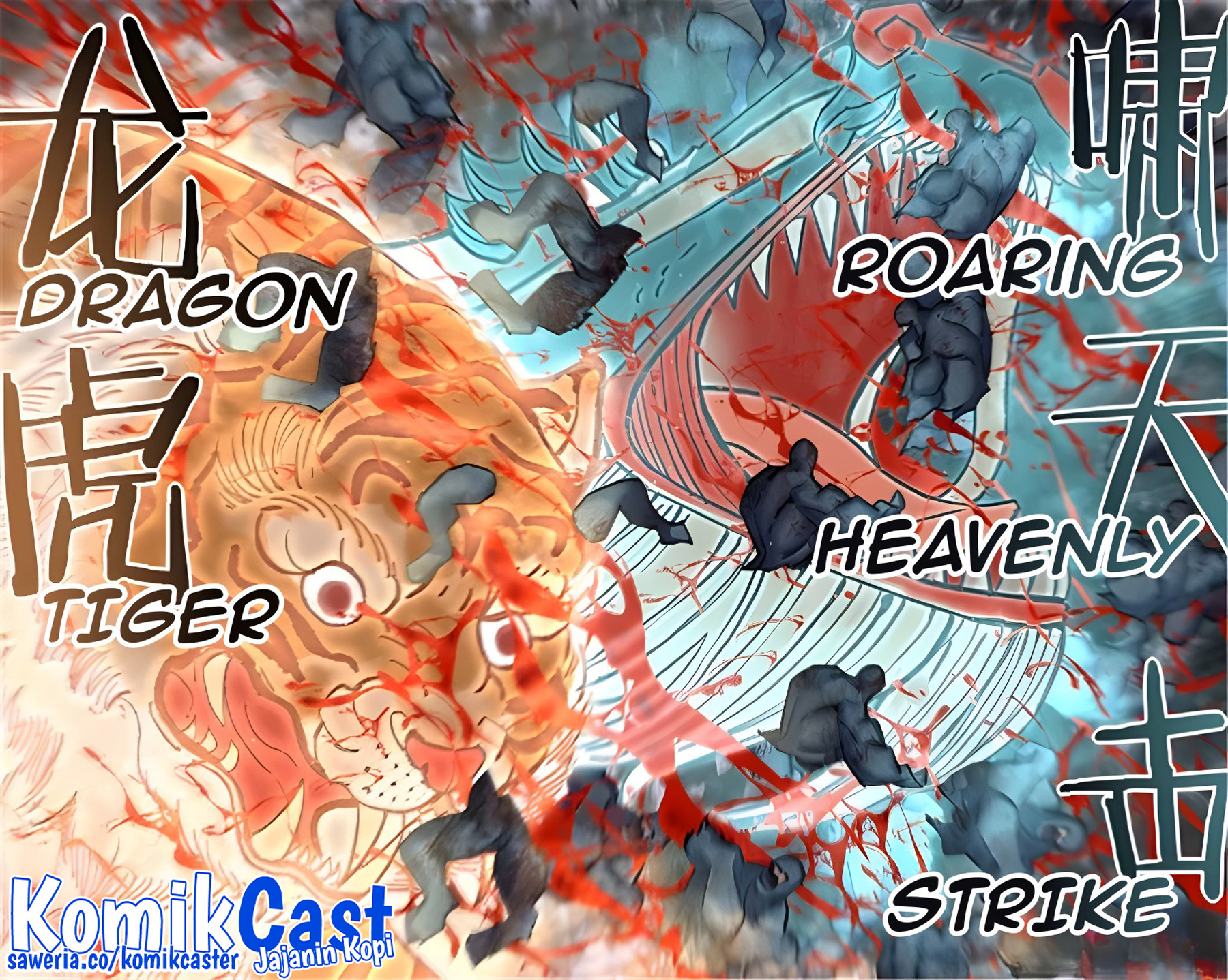 The Last Human Chapter 563