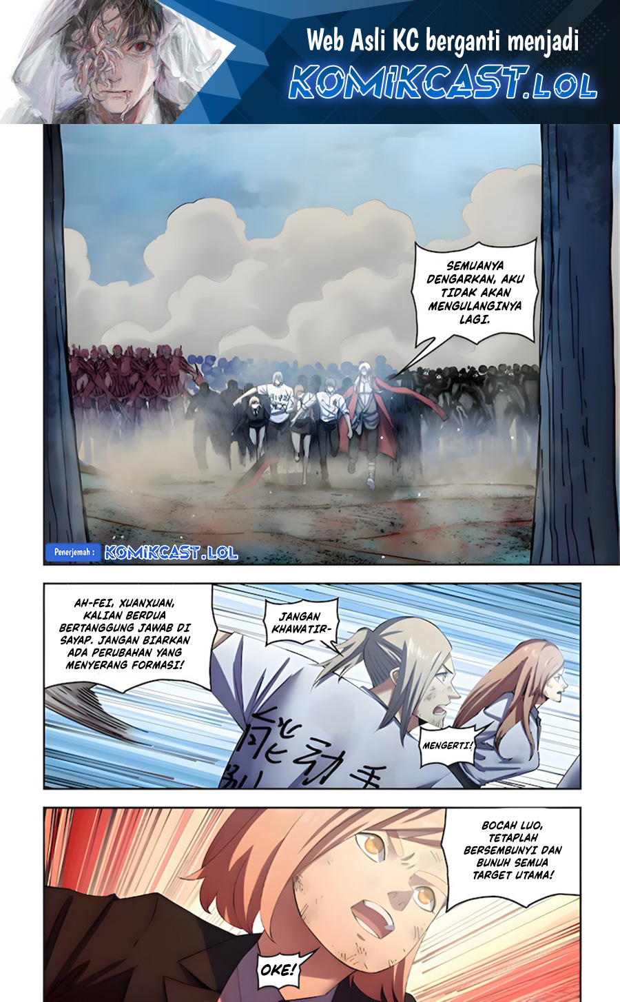 The Last Human Chapter 565