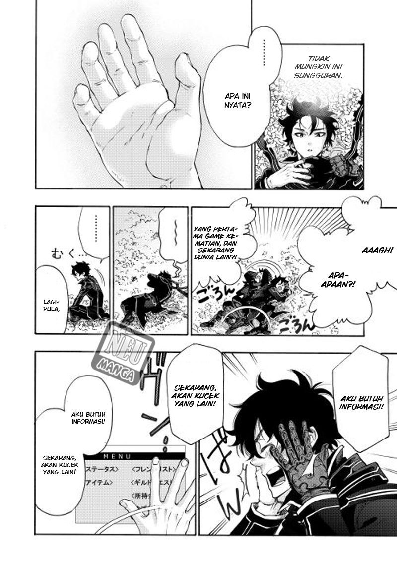 The New Gate Chapter 1