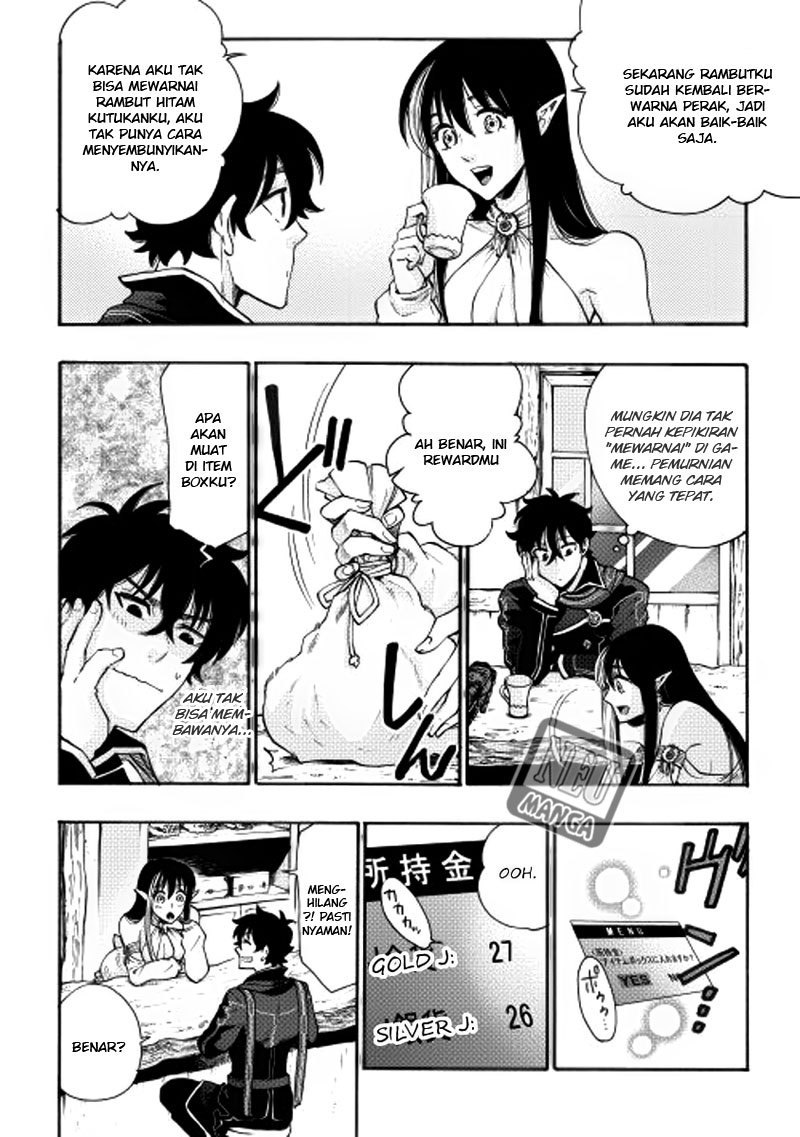 The New Gate Chapter 3