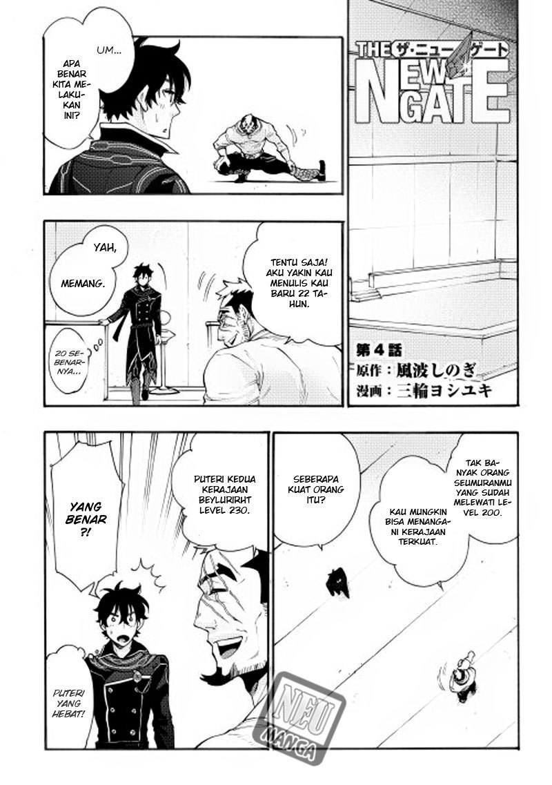 The New Gate Chapter 4