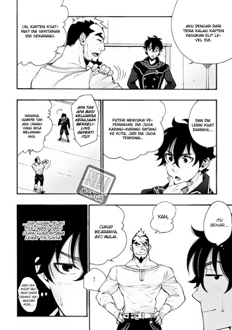 The New Gate Chapter 4