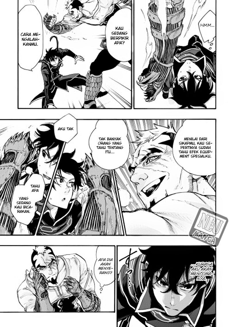 The New Gate Chapter 4