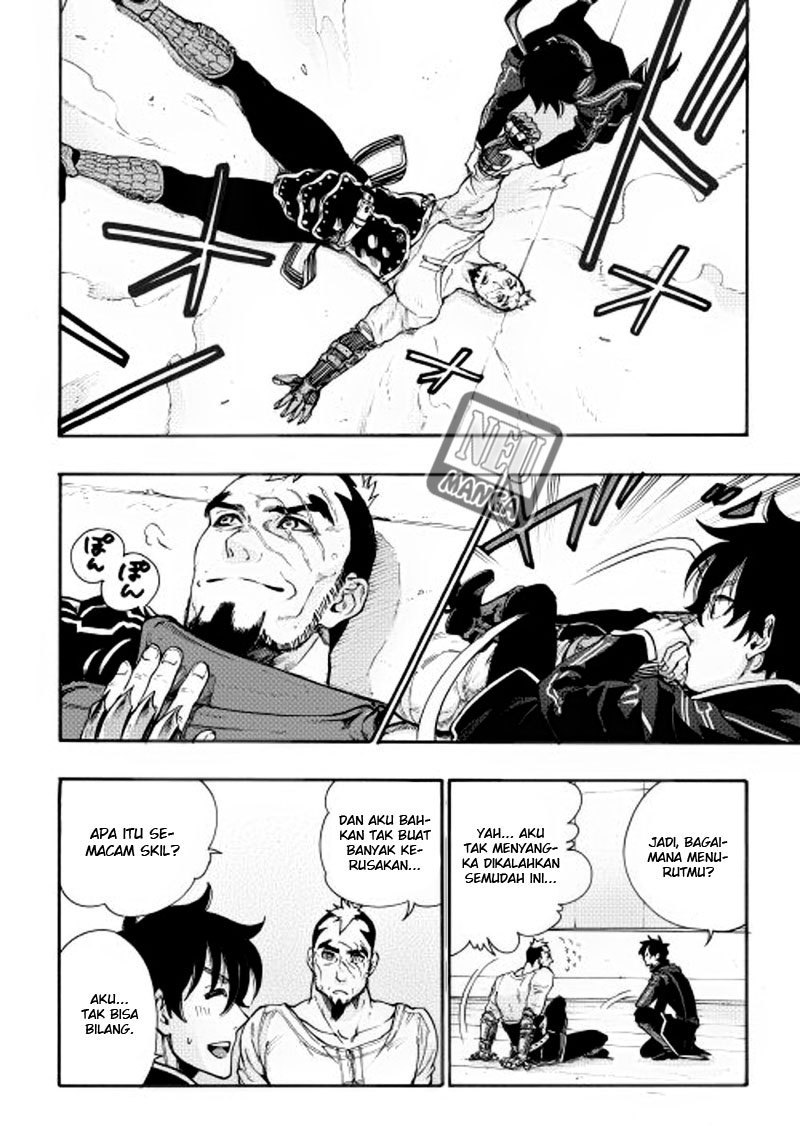 The New Gate Chapter 4