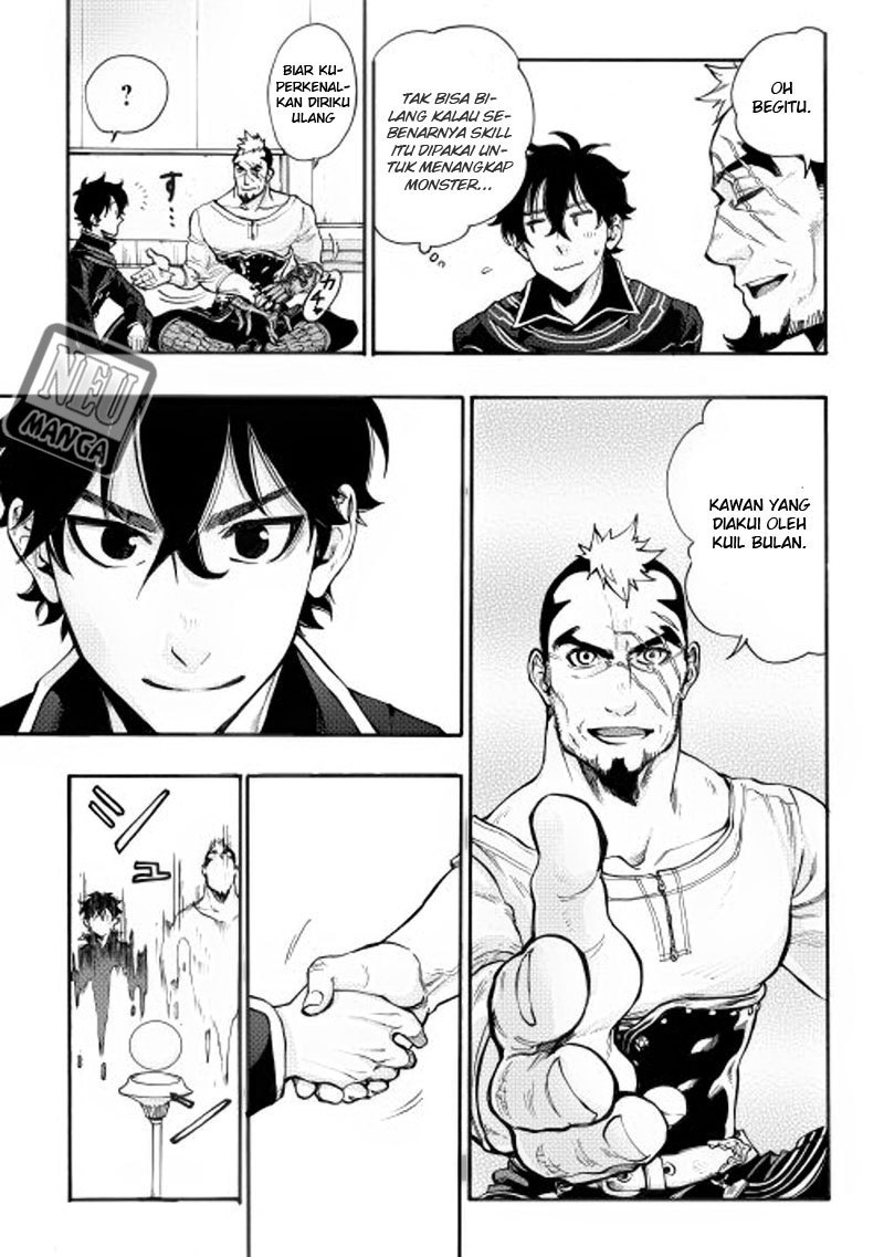 The New Gate Chapter 4