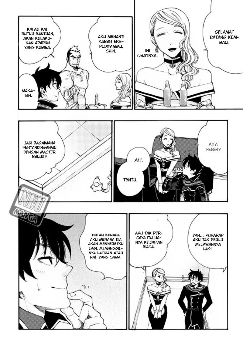 The New Gate Chapter 4