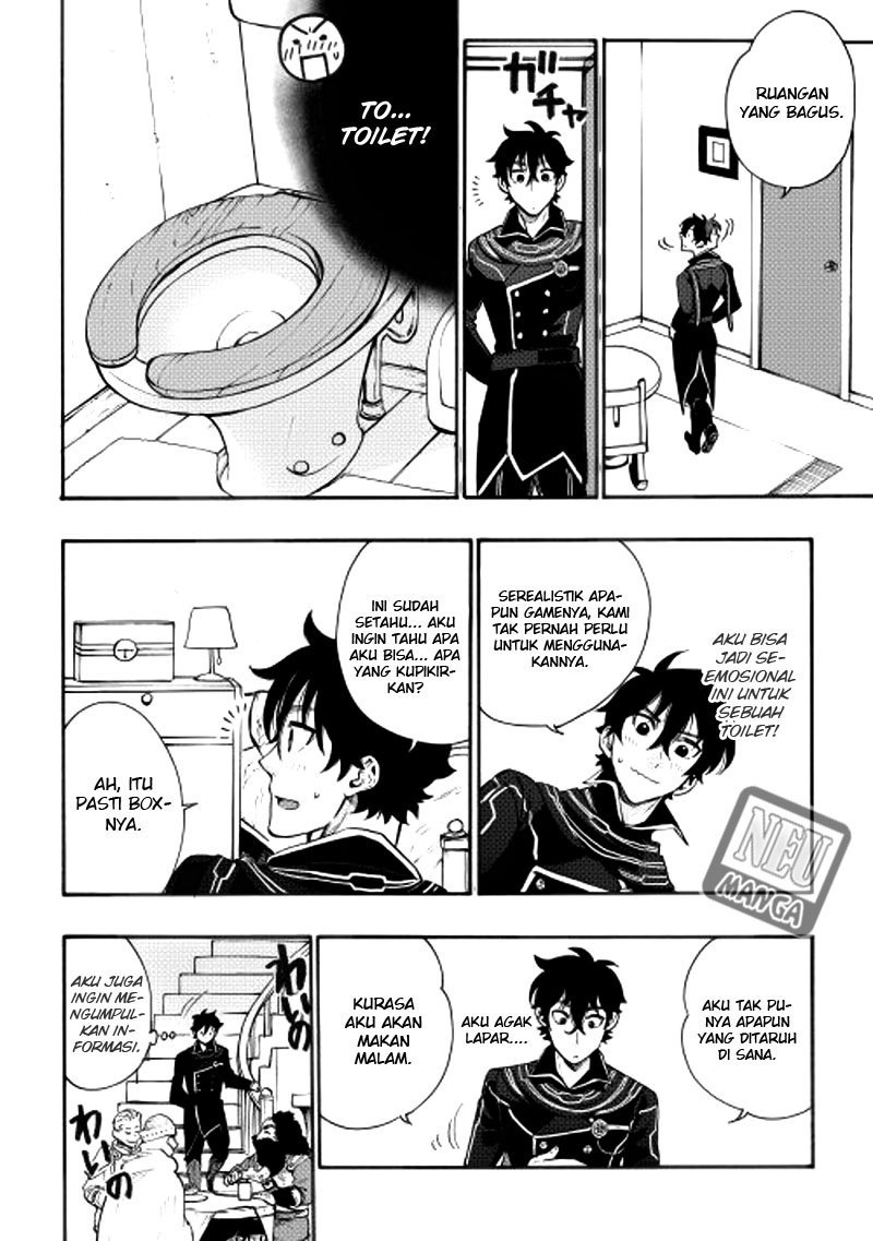 The New Gate Chapter 4
