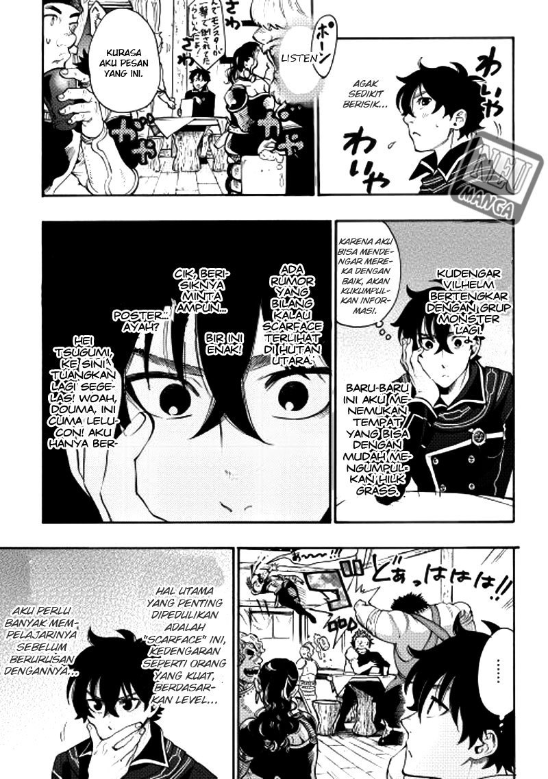 The New Gate Chapter 4
