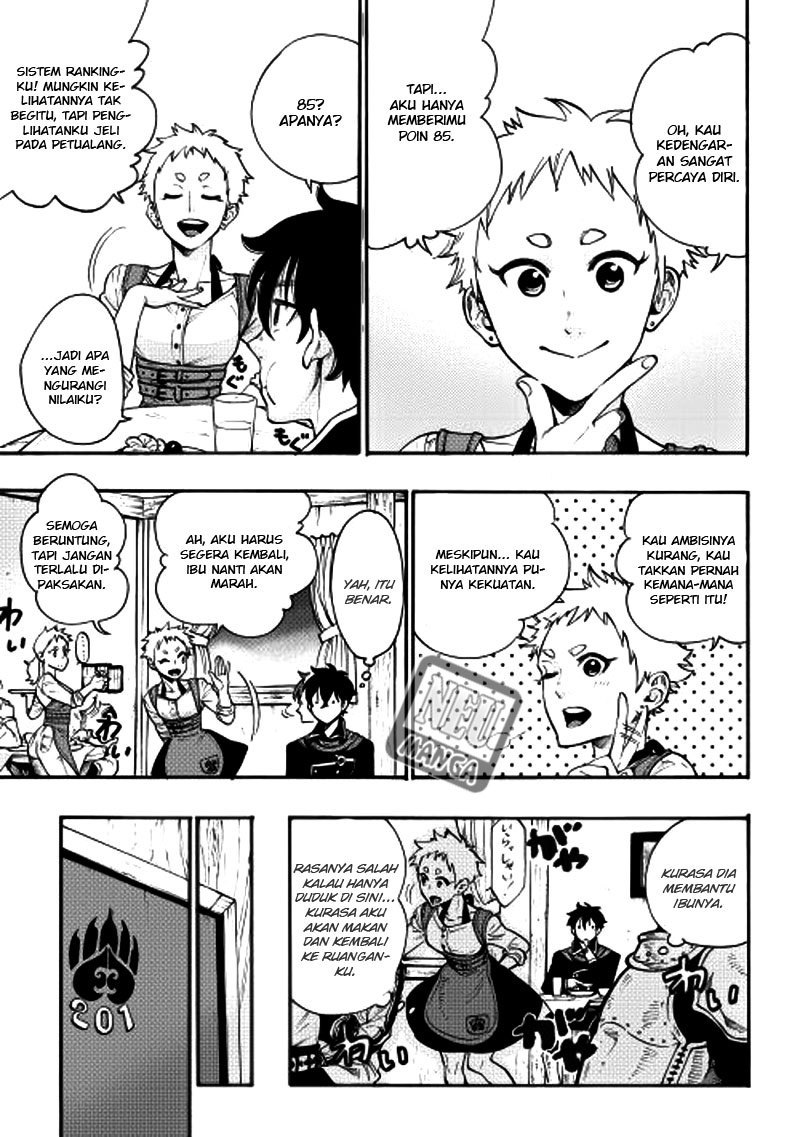 The New Gate Chapter 4