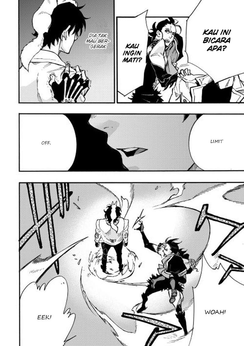 The New Gate Chapter 14