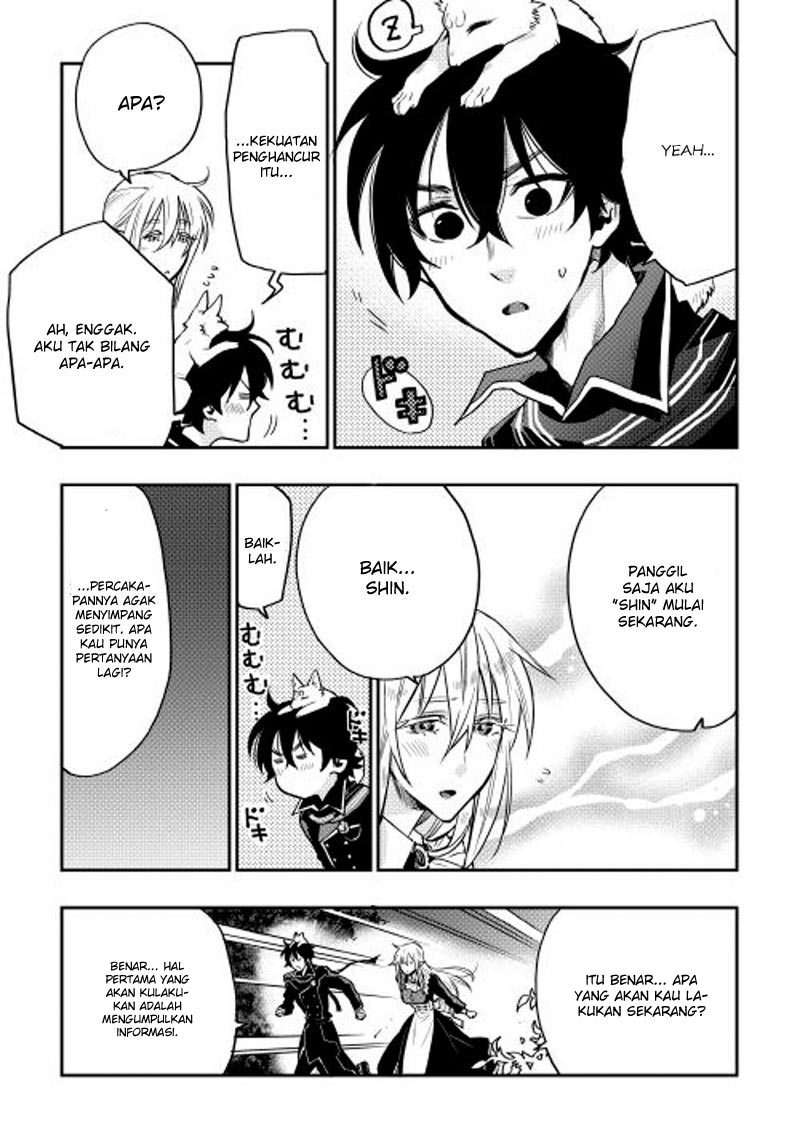 The New Gate Chapter 16