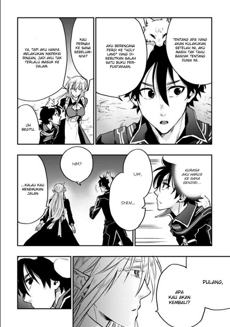 The New Gate Chapter 16