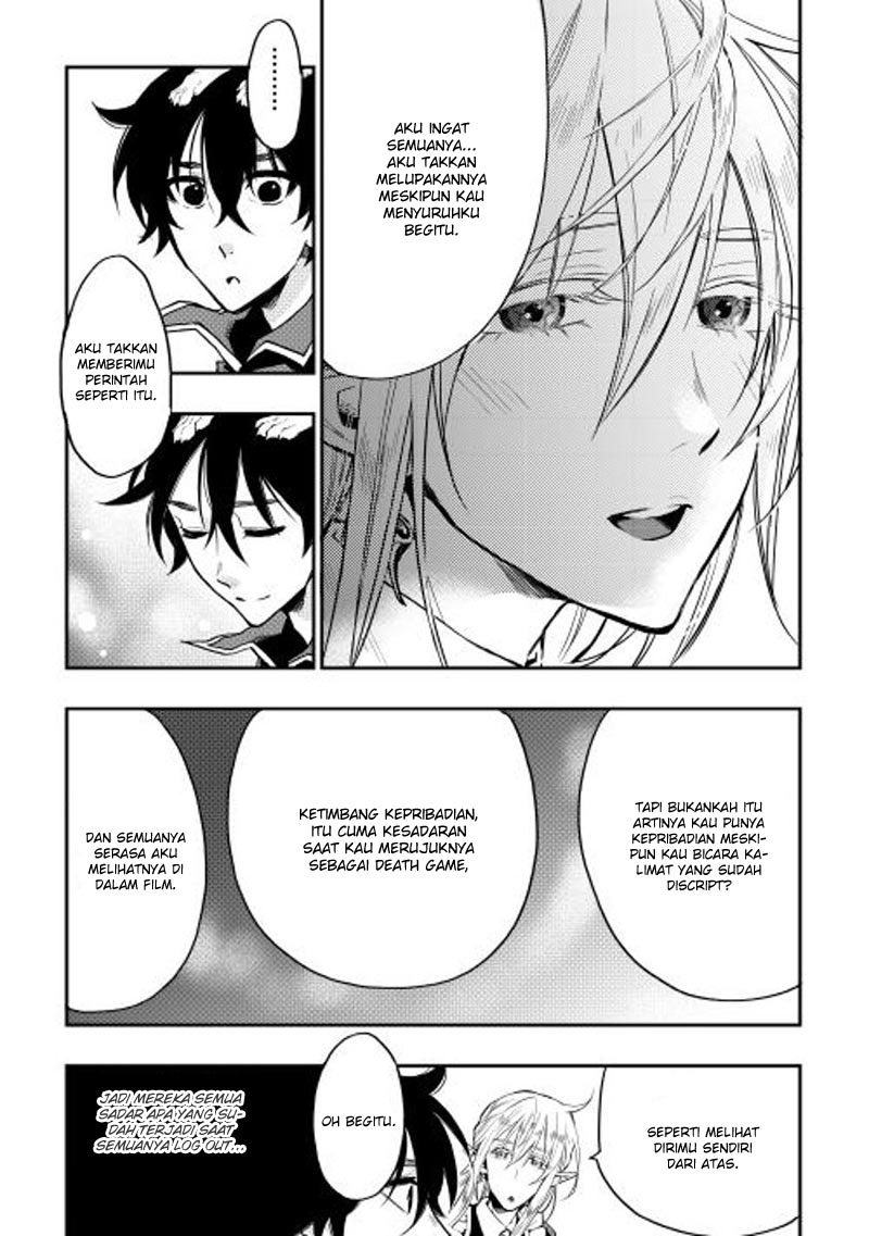 The New Gate Chapter 16