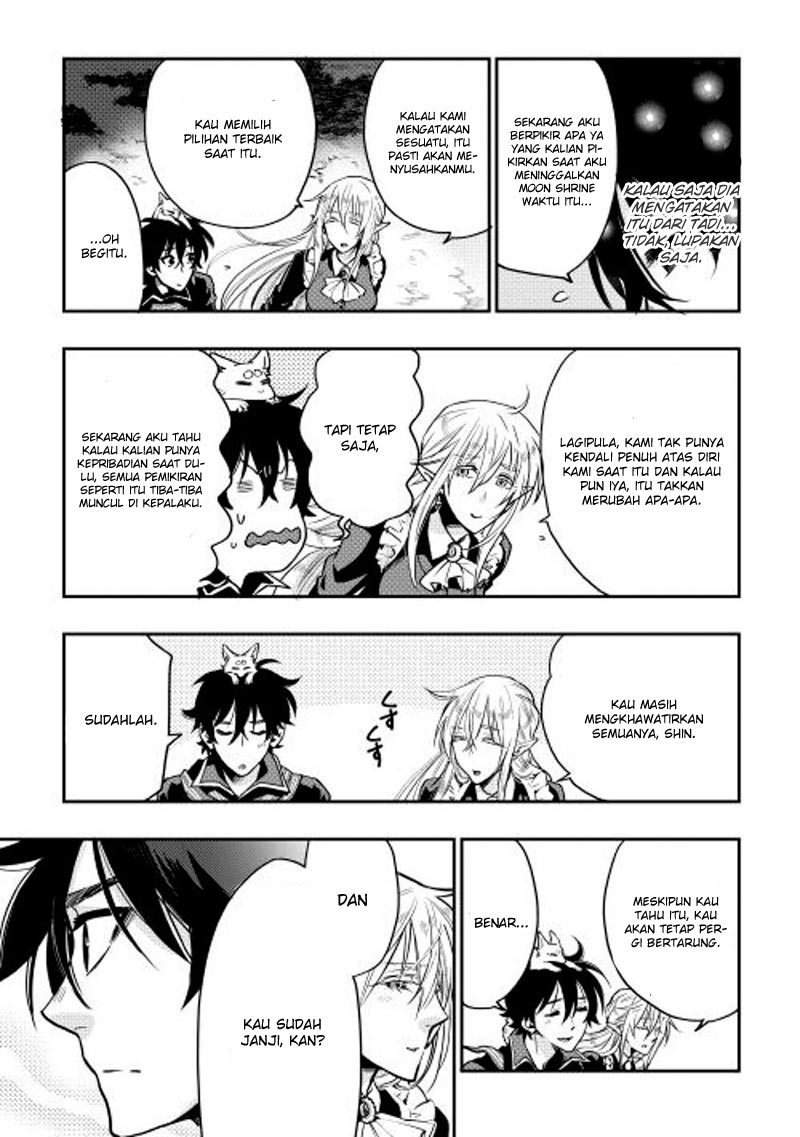 The New Gate Chapter 16