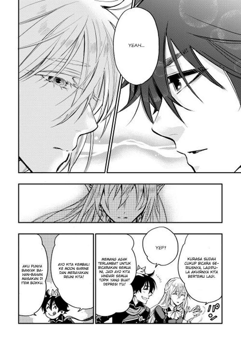 The New Gate Chapter 16