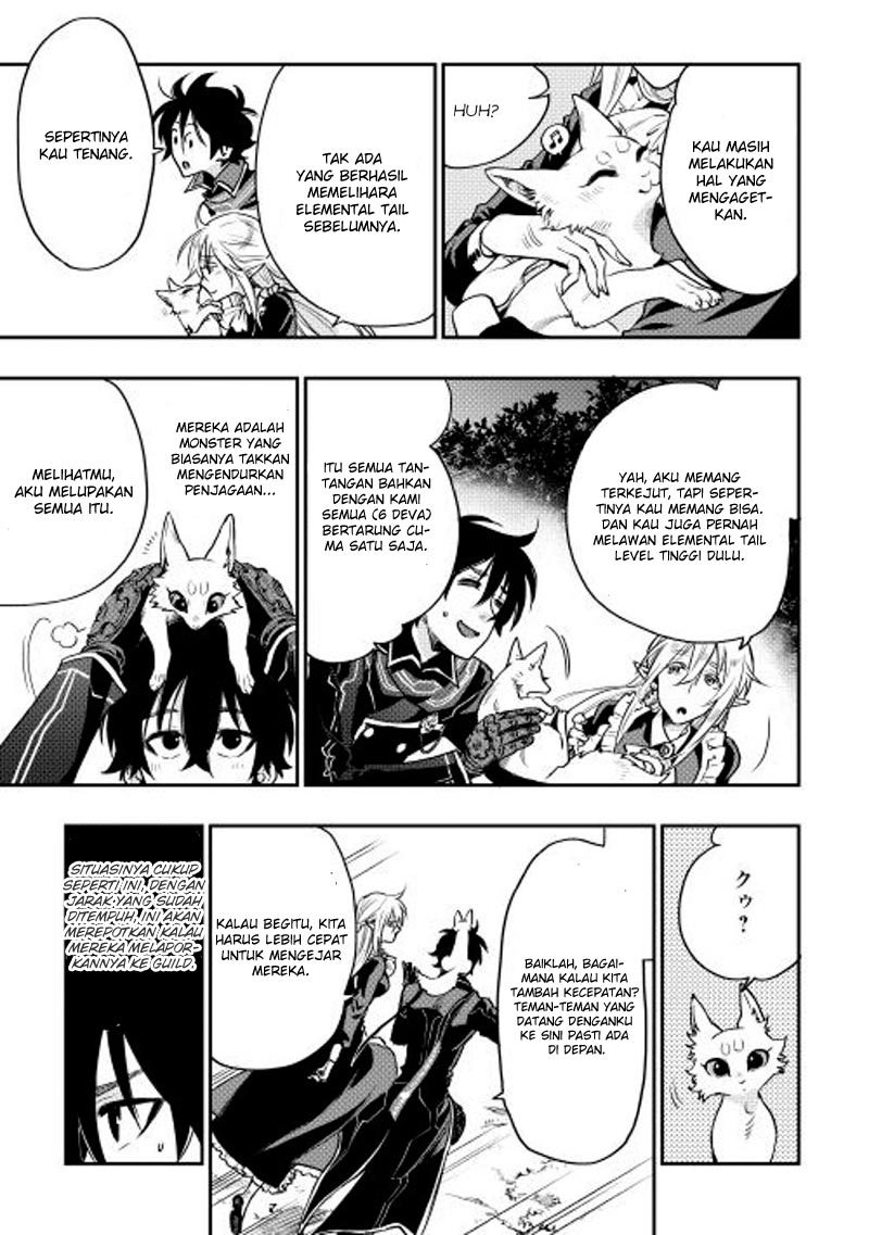 The New Gate Chapter 16
