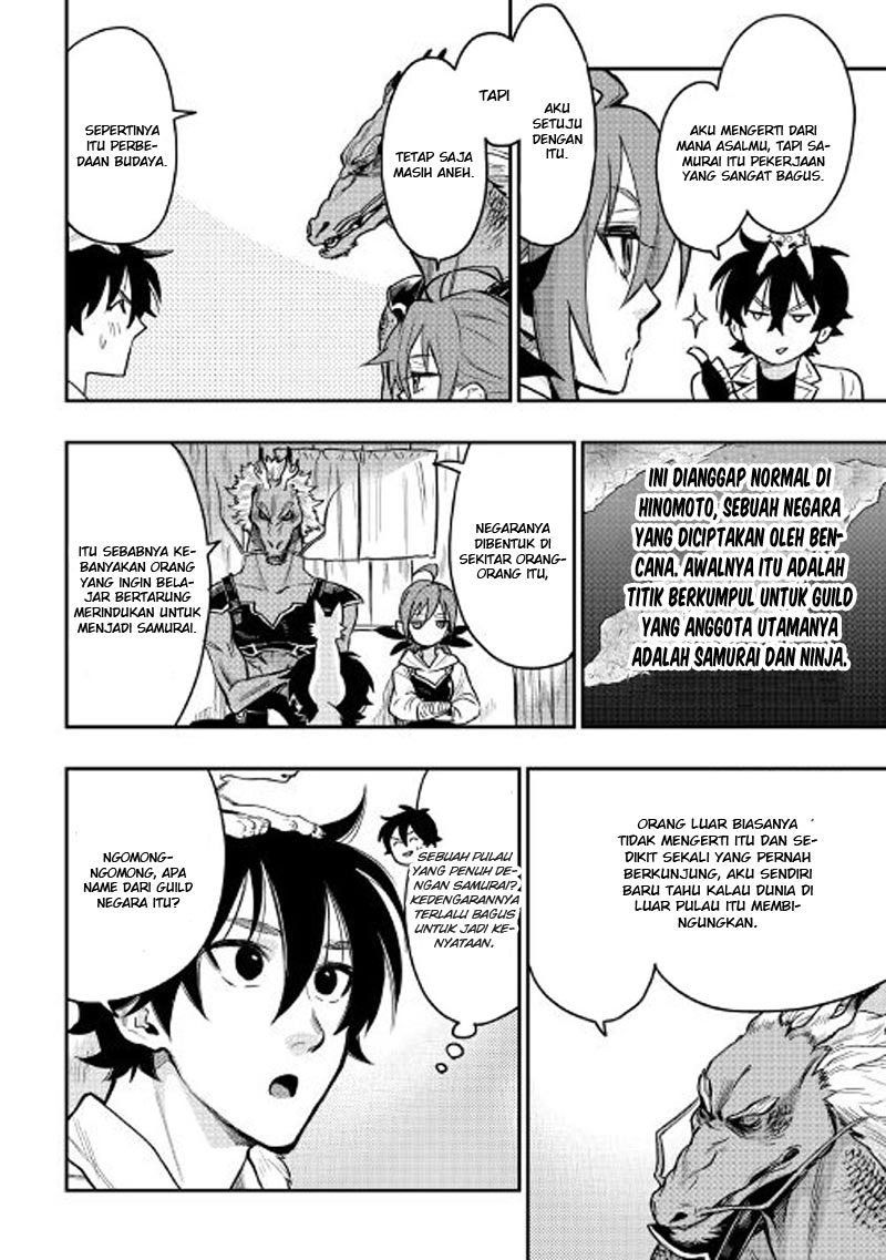 The New Gate Chapter 23