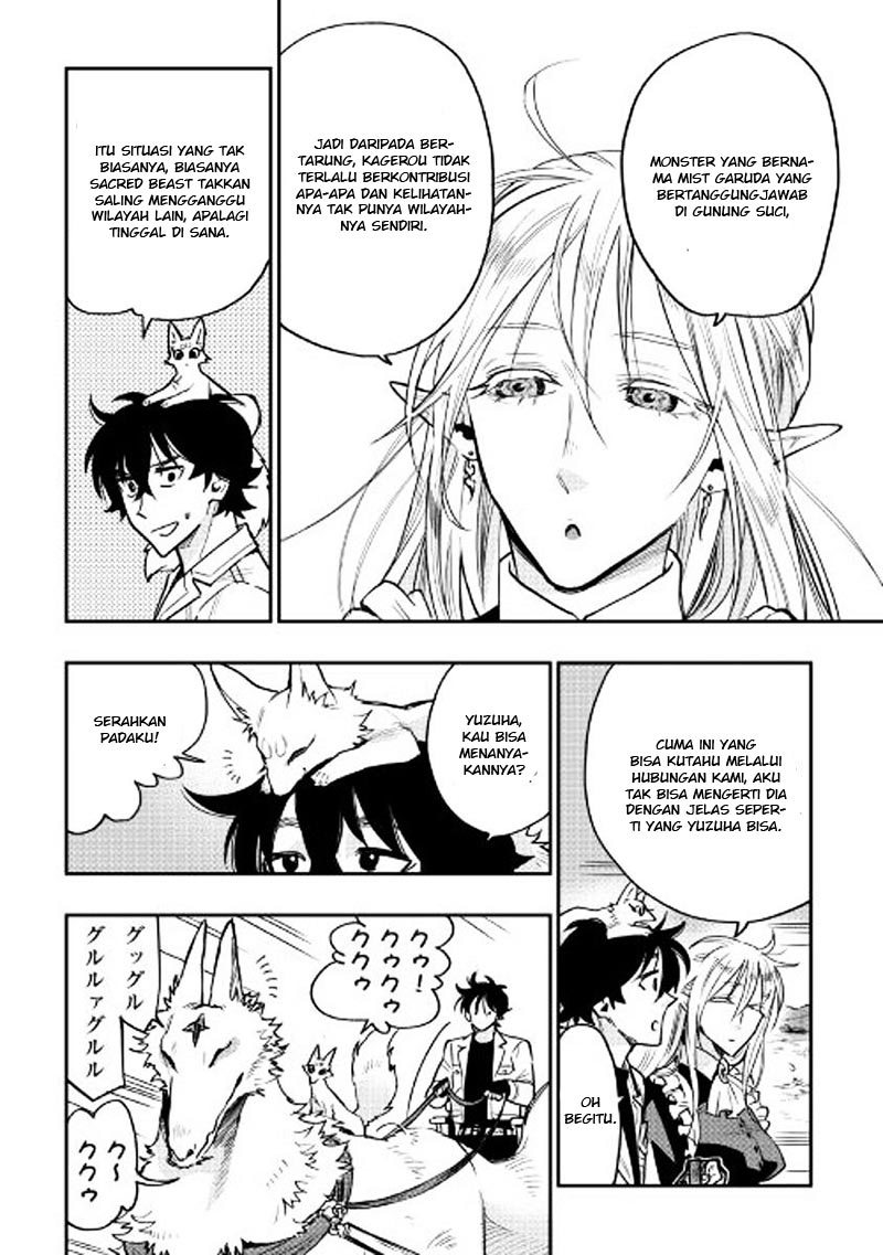 The New Gate Chapter 27