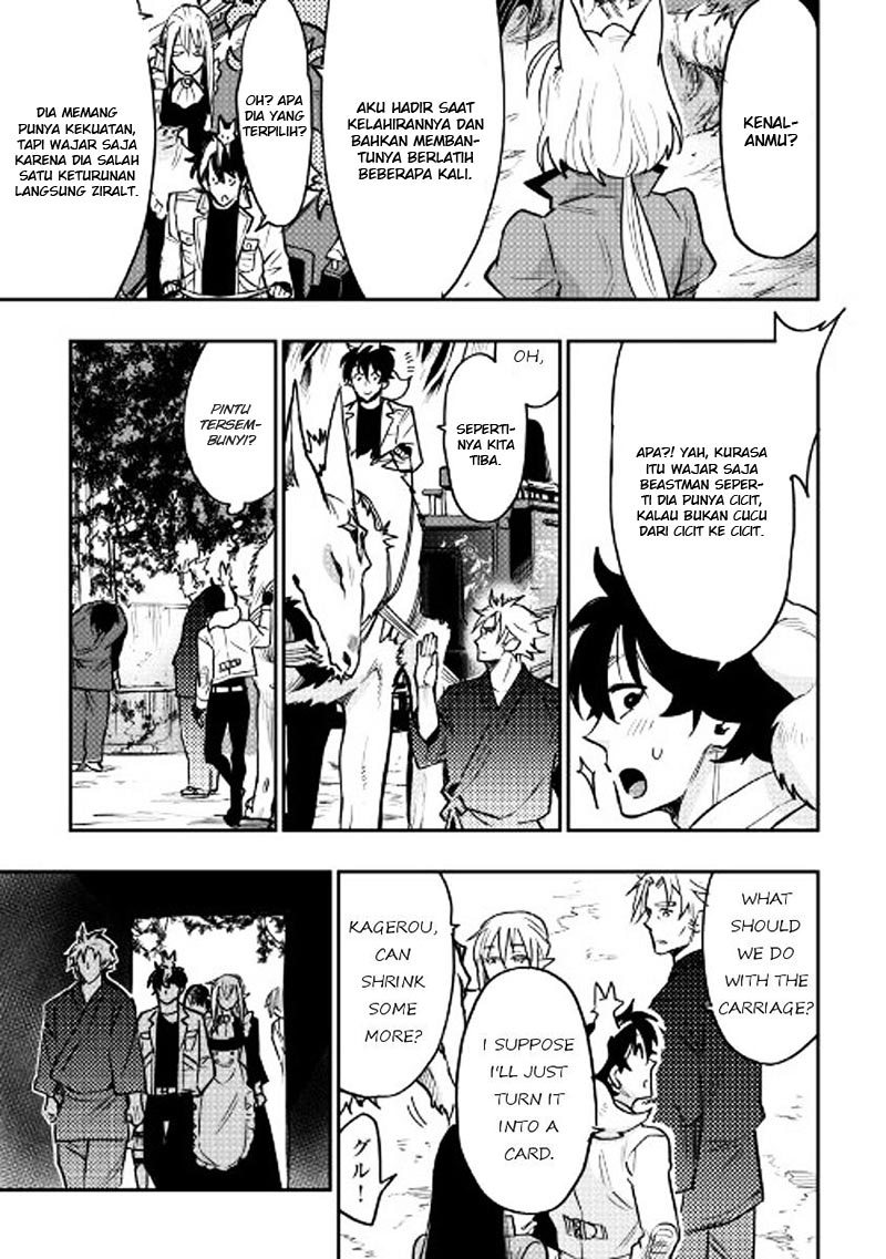The New Gate Chapter 27
