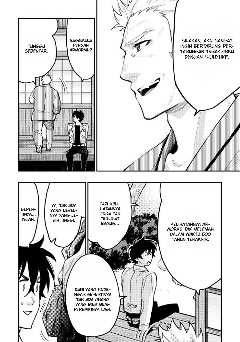 The New Gate Chapter 29