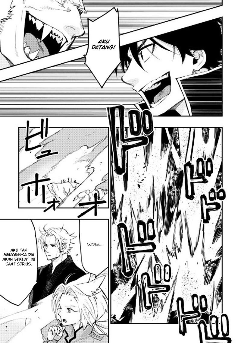 The New Gate Chapter 32