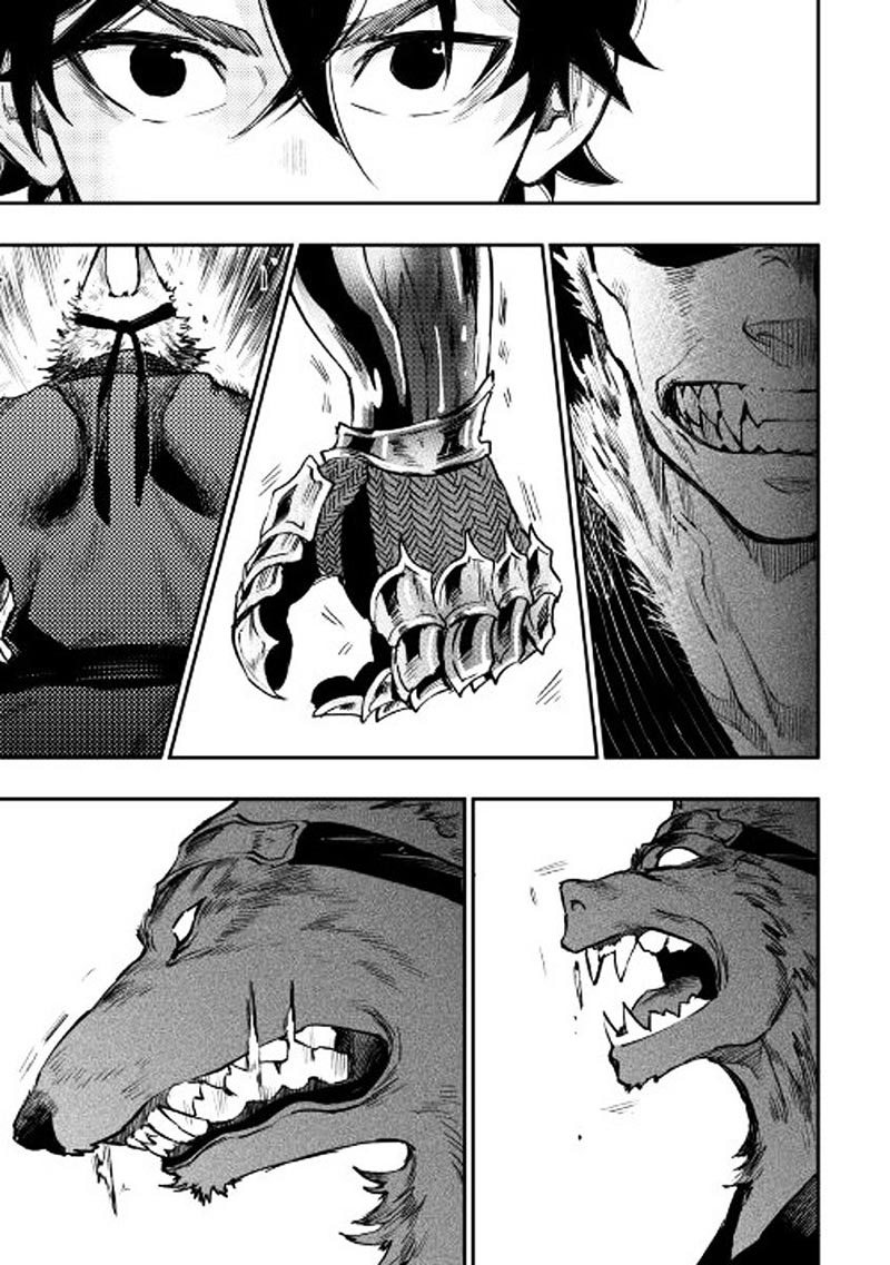The New Gate Chapter 32