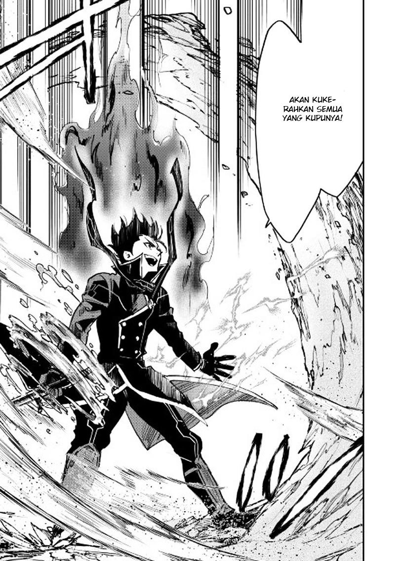 The New Gate Chapter 32