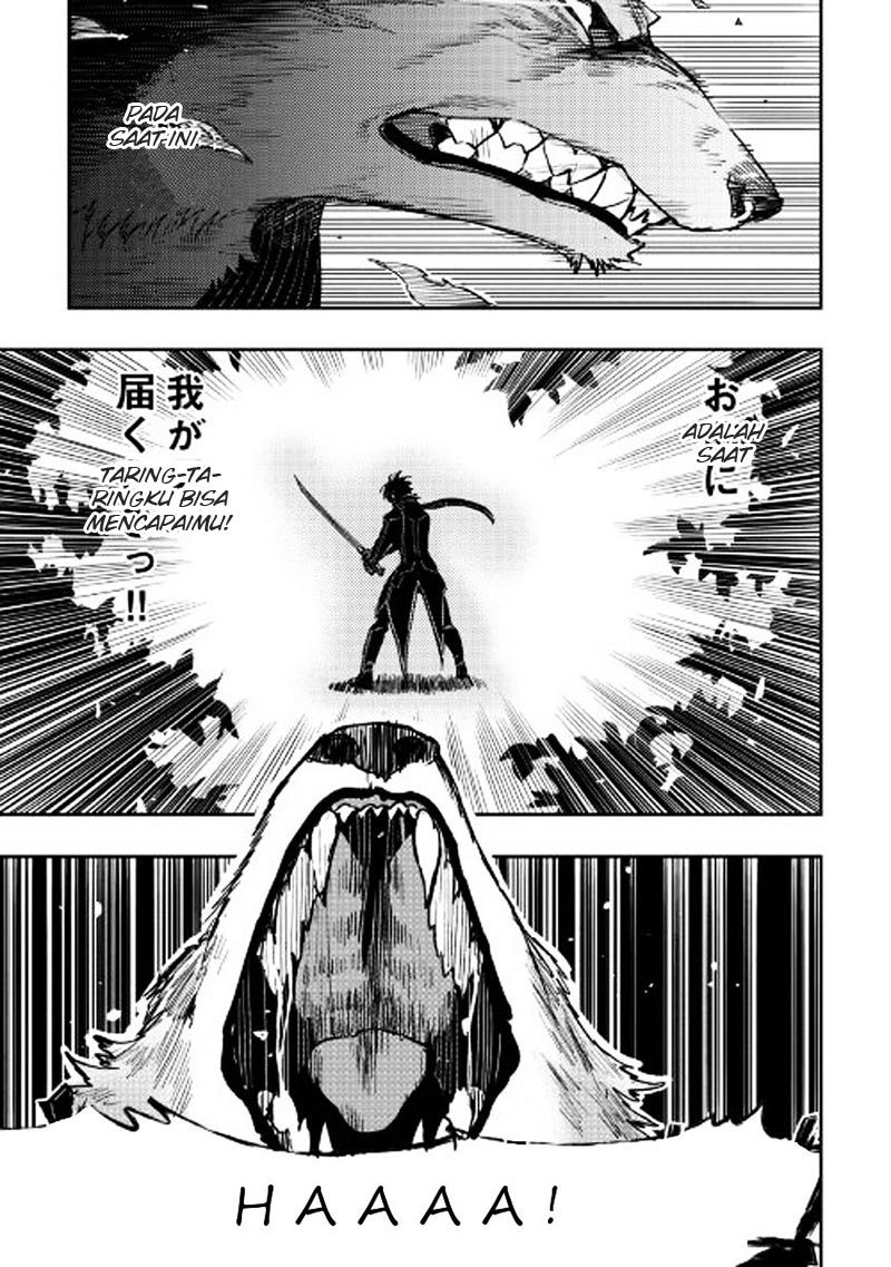 The New Gate Chapter 32