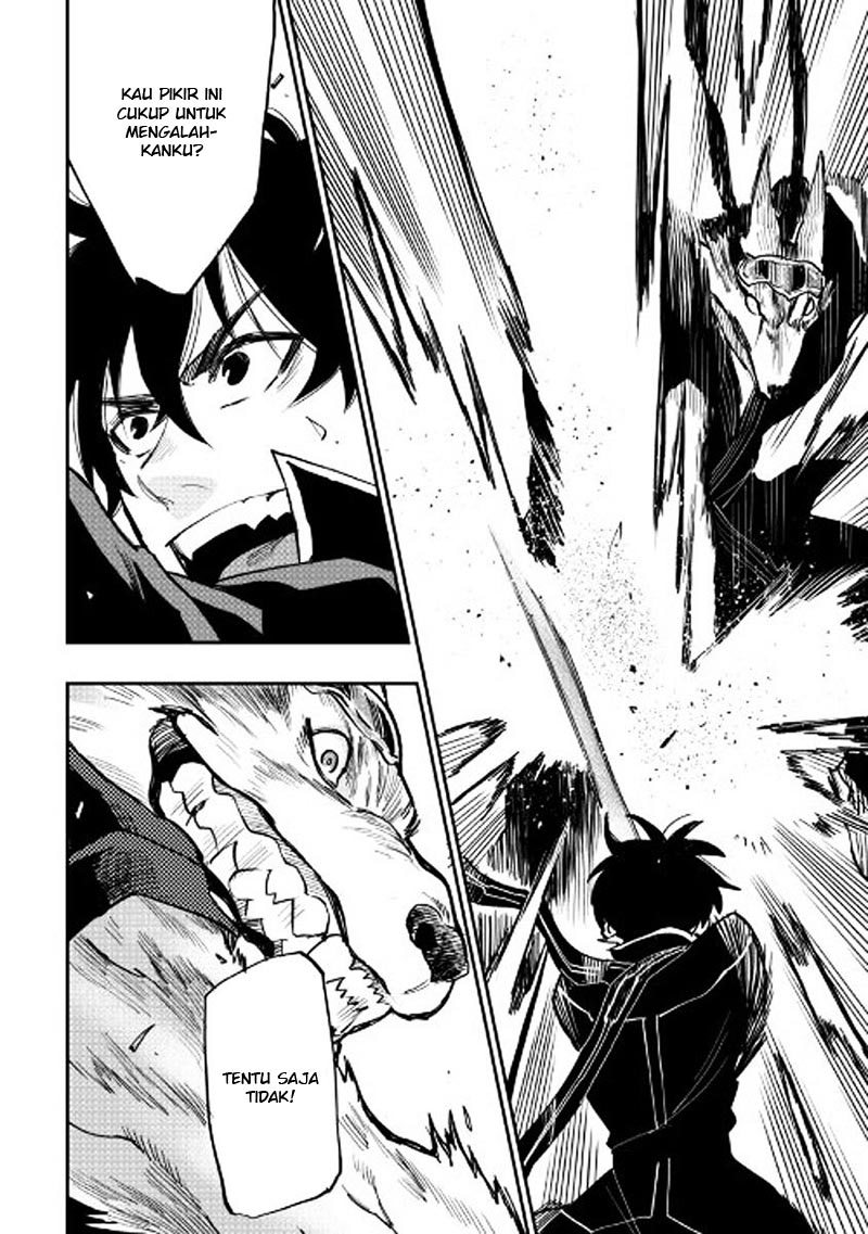 The New Gate Chapter 32