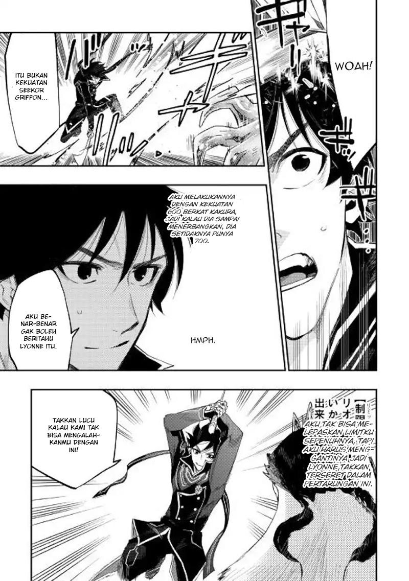 The New Gate Chapter 44